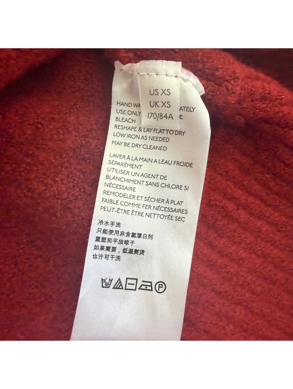 Free People Oversized Red Eucalyptus Cardigan XS - Picture 4 of 7